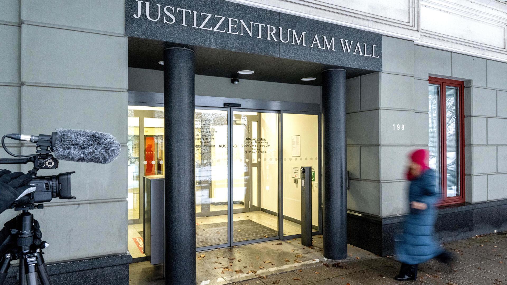 Eingang zum Justizzentrum