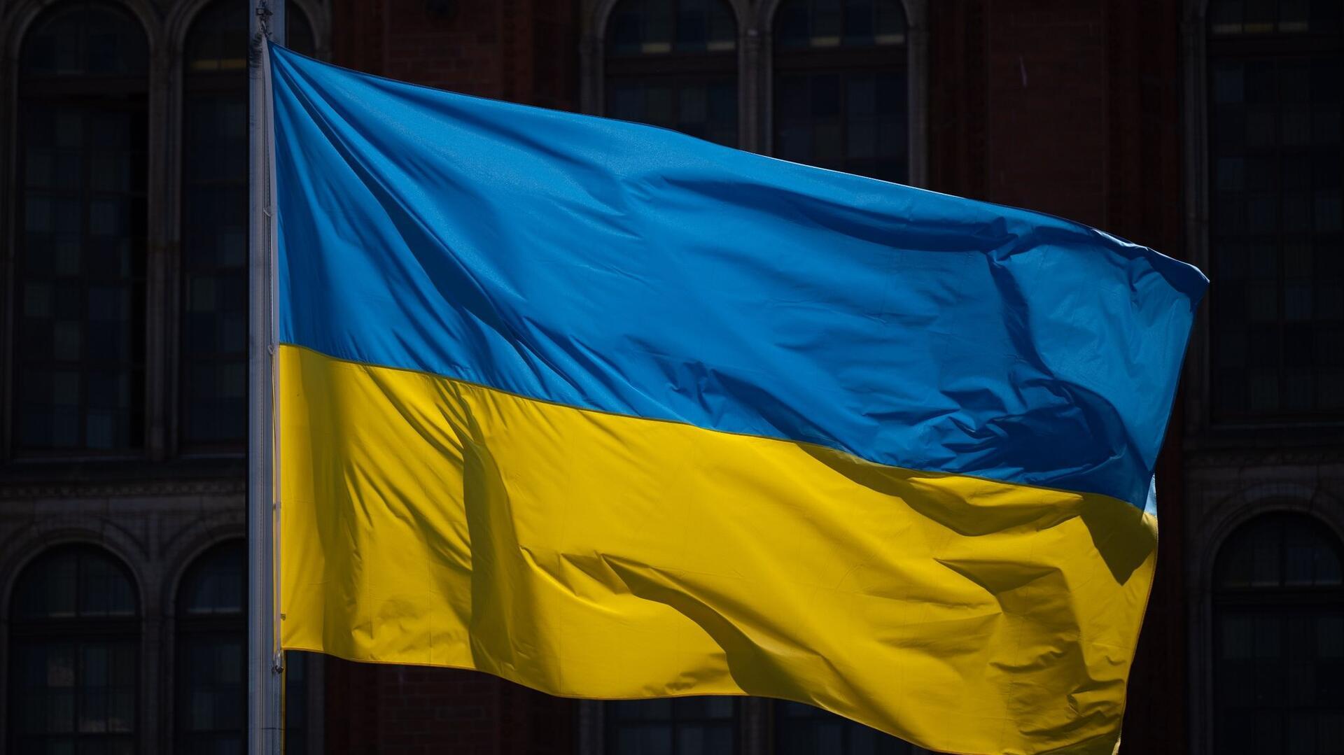 Die ukrainische Flagge