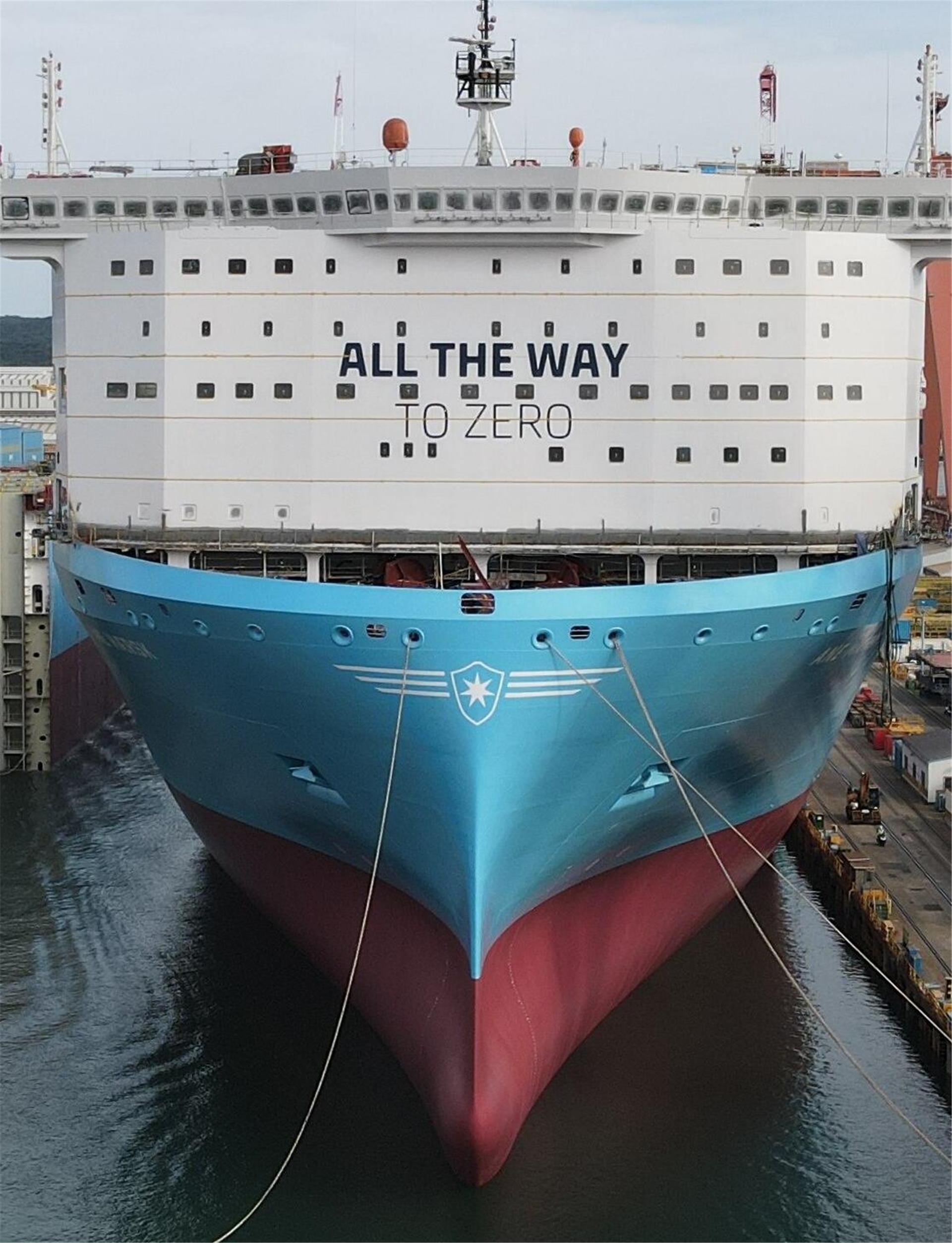 Das Foto zeigt das Typschiff „Ane Maersk“ noch in der Werft in Südkorea. Ein Schwesterschiff kommt nach Bremerhaven.