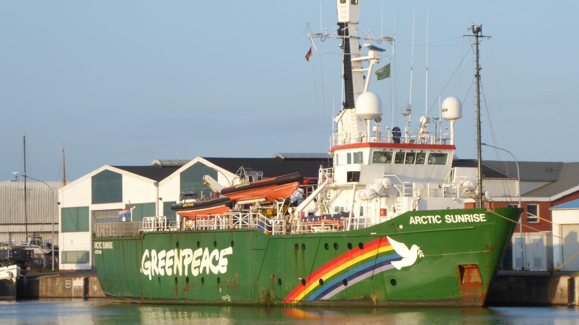 Die „Arctic Sunrise“ liegt im Fischereihafen von Bremerhaven.