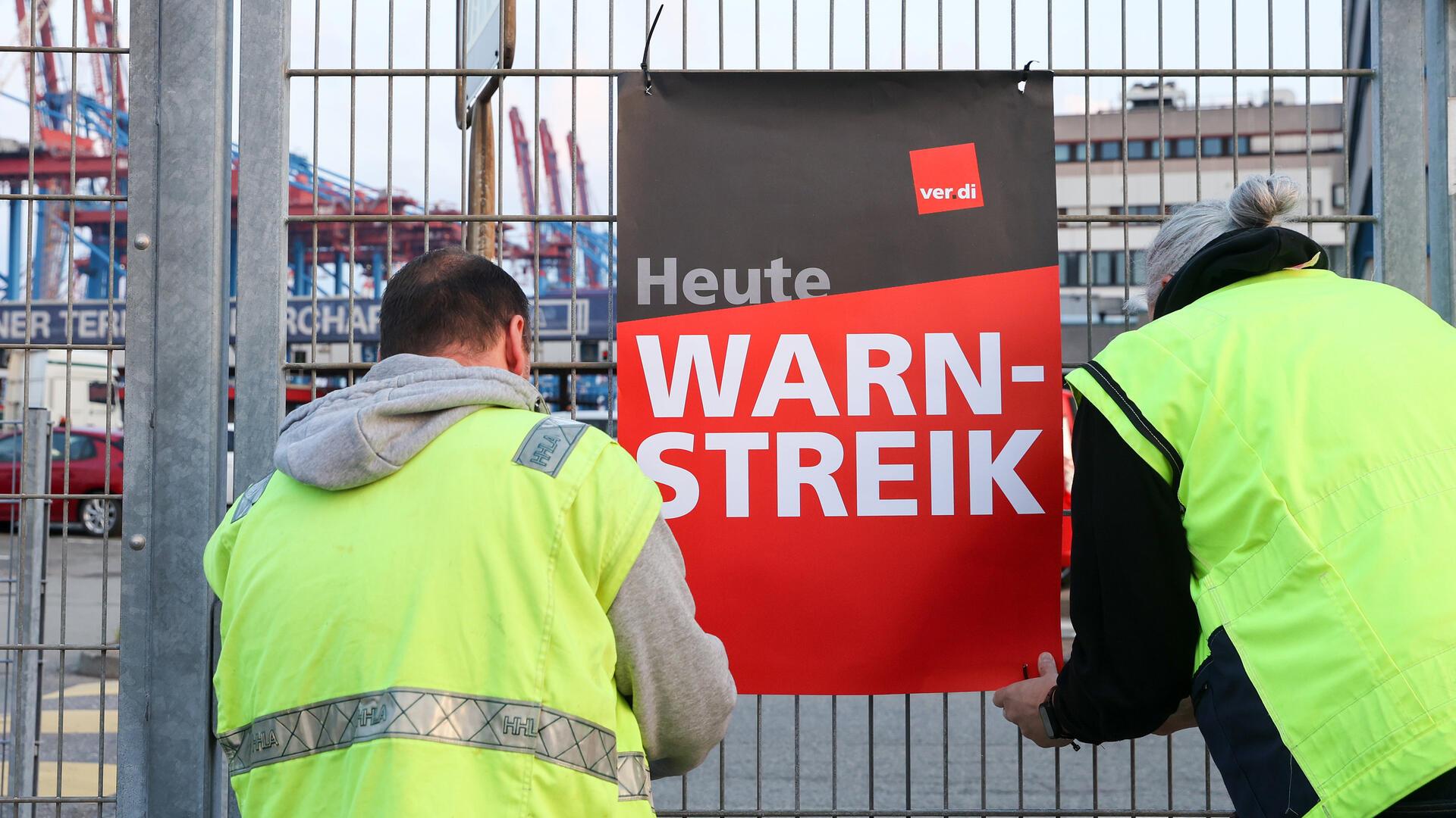 Hafenstreik in Hamburg am 7. Juni 2024